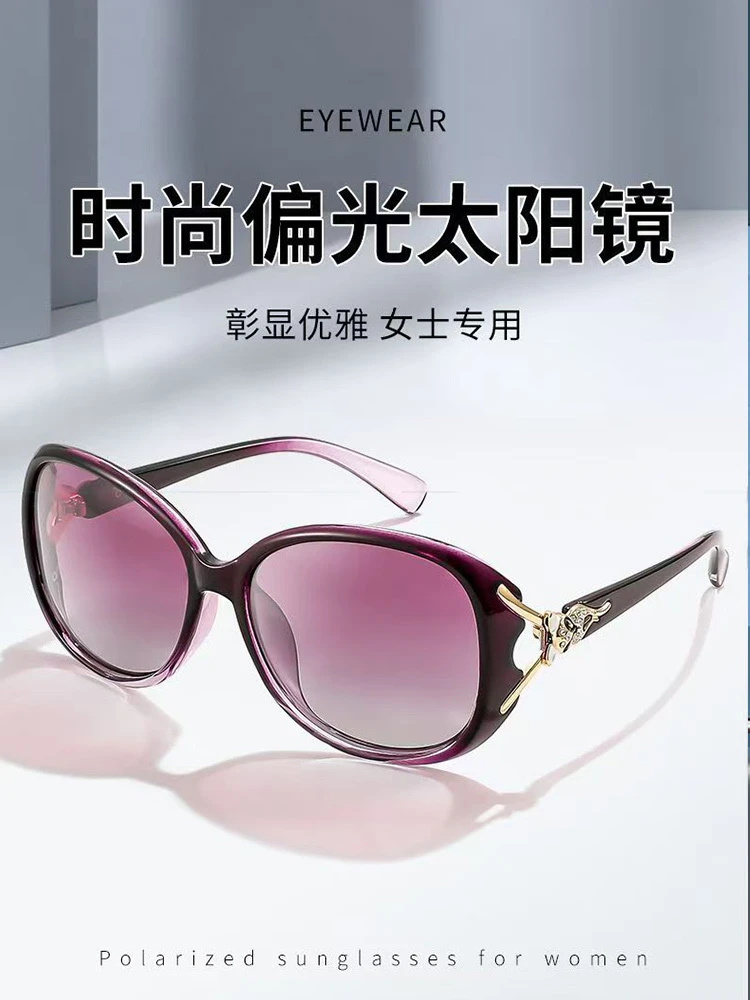 Reference To Video Q1: the girl in image 2 wear the glasses in
image 1